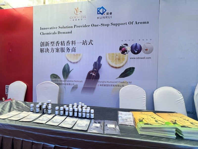 ​20년 이상의 경험을 보유한 ODOWELL, 2025 국제 향료 향수 및 화장품 과학 기술 포럼에서 발표